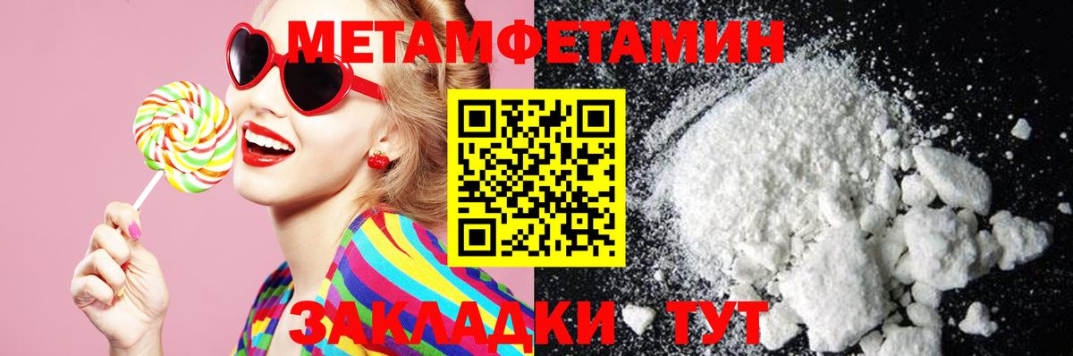 Гусев  АМФ  Вход с VPN  АМФ Розовый 