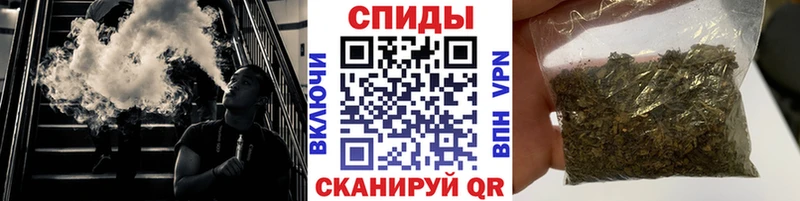 Бутират Butirat  Гусев 
