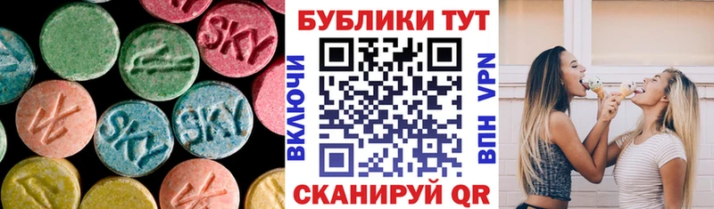 купить наркотики сайты  Гусев  Ecstasy круглые 