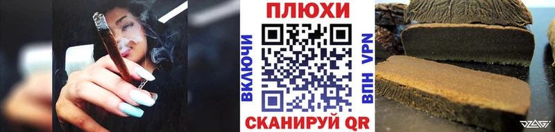 Гашиш AMNESIA HAZE  mega ССЫЛКА  Гусев 