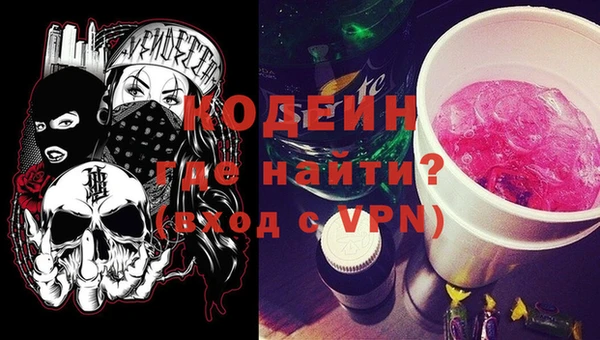 гидропоника Богданович