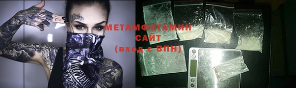 гидропоника Богданович