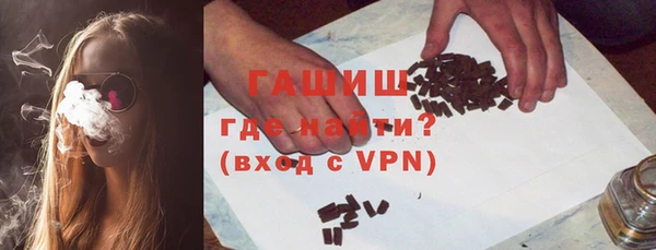 гидропоника Богданович