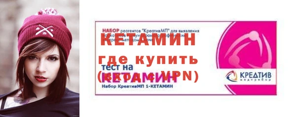 гидропоника Богданович