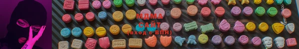 таблы Богородск