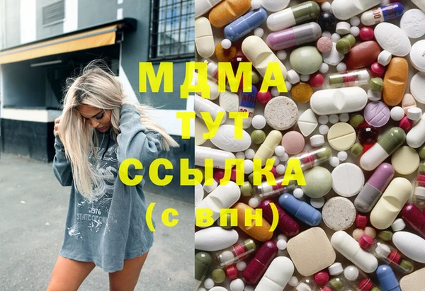 винт Белоозёрский