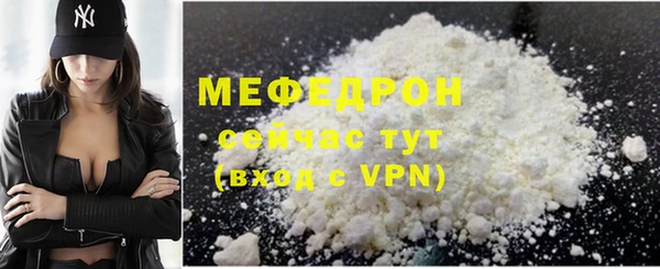 гидропоника Богданович