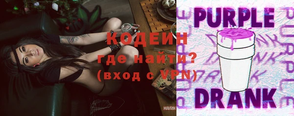 гидропоника Богданович