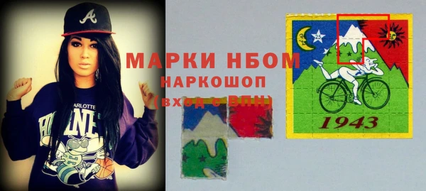 гидропоника Богданович