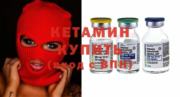 гидропоника Богданович