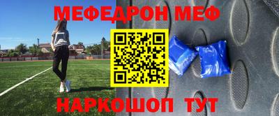 бутик Нарткала