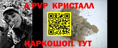 круглые Нальчик