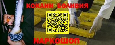 круглые Нальчик