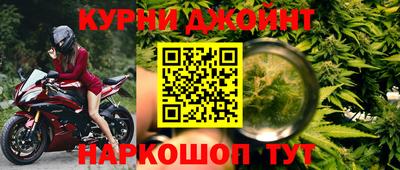 PSILOCYBIN Наро-Фоминск
