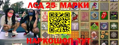 бутик Нарткала