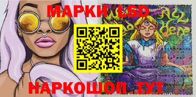 круглые Нальчик