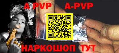 круглые Нальчик