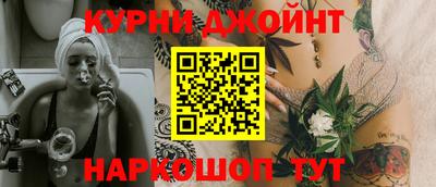 PSILOCYBIN Наро-Фоминск