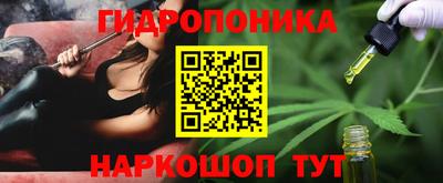 круглые Нальчик