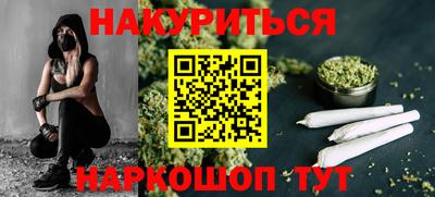 круглые Нальчик