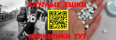 бутик Нарткала