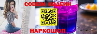 круглые Нальчик