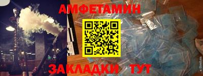 PSILOCYBIN Наро-Фоминск