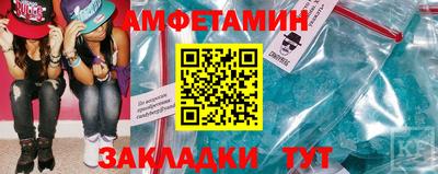 PSILOCYBIN Наро-Фоминск