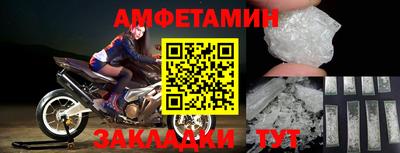 PSILOCYBIN Наро-Фоминск