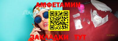круглые Нальчик