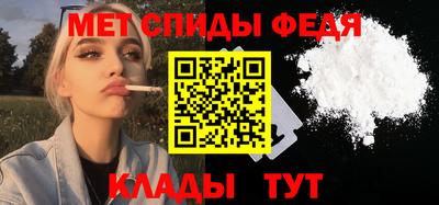 круглые Нальчик