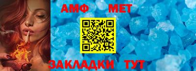 бутик Нарткала