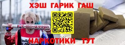 круглые Нальчик