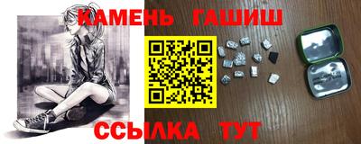 PSILOCYBIN Наро-Фоминск