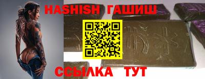 бутик Нарткала