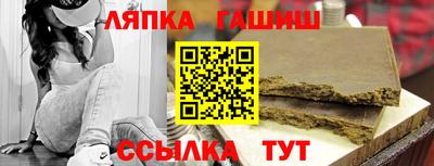PSILOCYBIN Наро-Фоминск