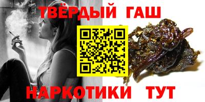 круглые Нальчик