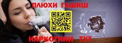круглые Нальчик