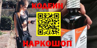 круглые Нальчик