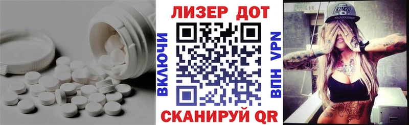 hydra ссылки  Гусев  Лсд 25 экстази кислота 