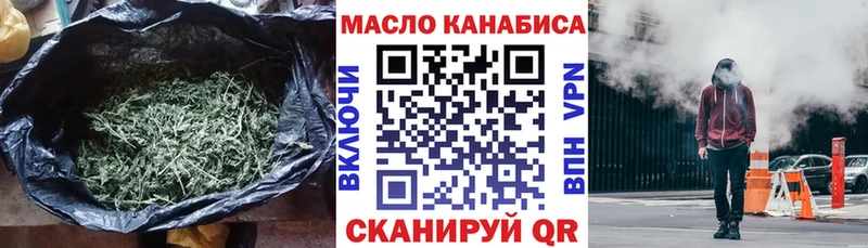 цены   Гусев  ТГК вейп 