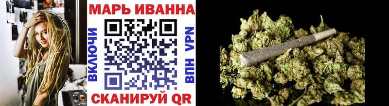 Конопля THC 21%  купить закладку  Гусев 
